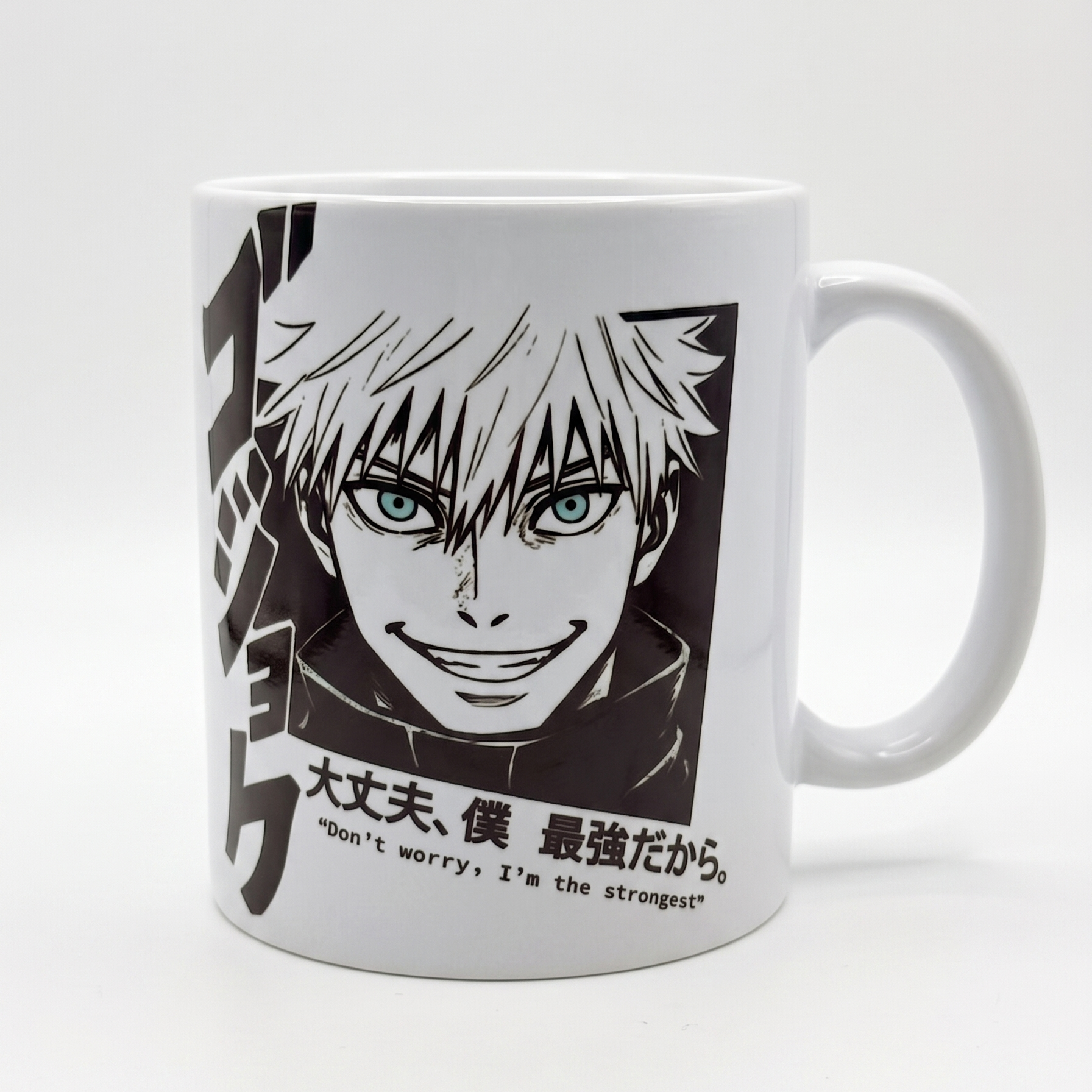 Taza Gojo - Jujutsu Kaisen